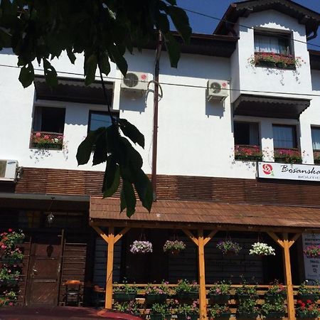 סראייבו Boutique Villa 84 מראה חיצוני תמונה